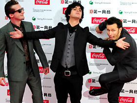 Green Day ‘So Excited’ About VMA Noms