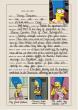 Marge Simpson Playboy Photos: Revealed!