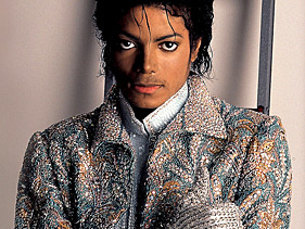 Michael Jackson Honored On ‘Dancing With The Stars’