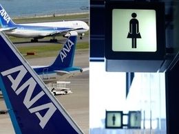 Airline wants passengers to go before they go