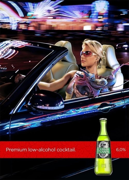 How Not to Advertise an Alcoholic Beverage
