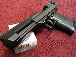 Senate Bill would allow "mentally Incapacitated" vets to buy guns