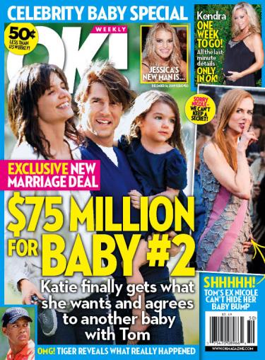 Celebrity News Lie of the Week: Tom Cruise to Pay Katie Holmes $75 Million For Second Child