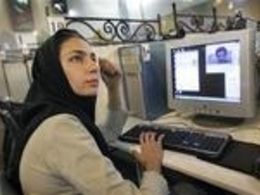 Iran cuts off online access