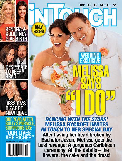 Melissa Rycroft Wedding Photos, Details: Revealed!