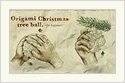 DIY Origami Christmas Tree Ball