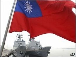 China pissed at $6.4 billion weapons sale to Taiwan