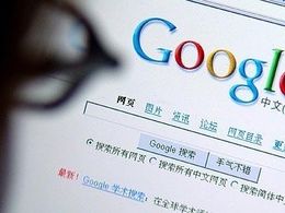China responds to Google’s threat to leave the country