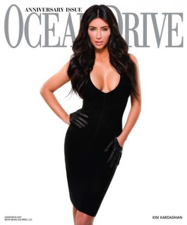 Random Magazine Sucks Up to Kim Kardashian