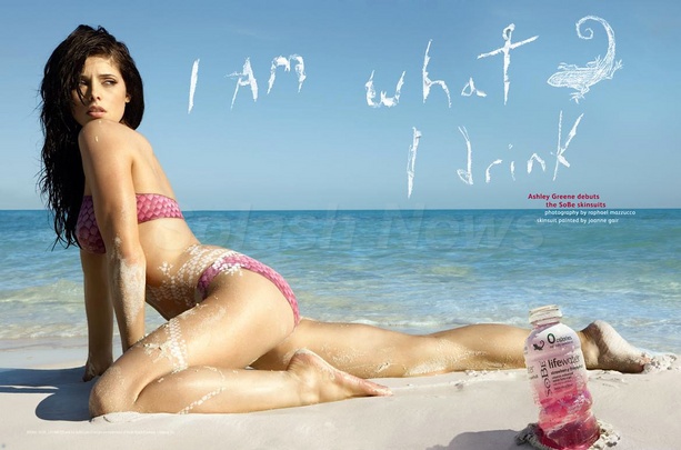 Ashley Greene SoBe Hot
