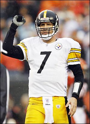 Ben Roethlisberger Accuser Described as "Hysterical"