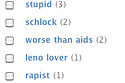 The Marriage Ref's Hulu Tags